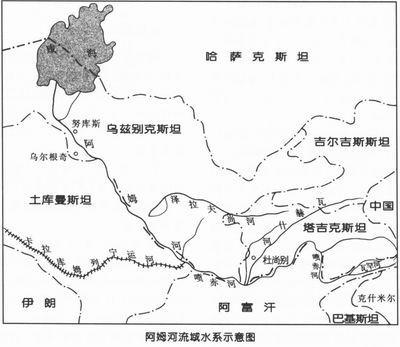 阿姆河地理位置图片