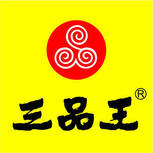 三品王 (公司)