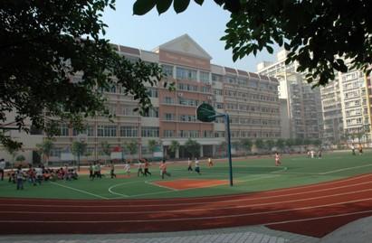 重庆南开小学(学校)重庆南开小学位于沙坪坝区渝碚路街道向乐村155号