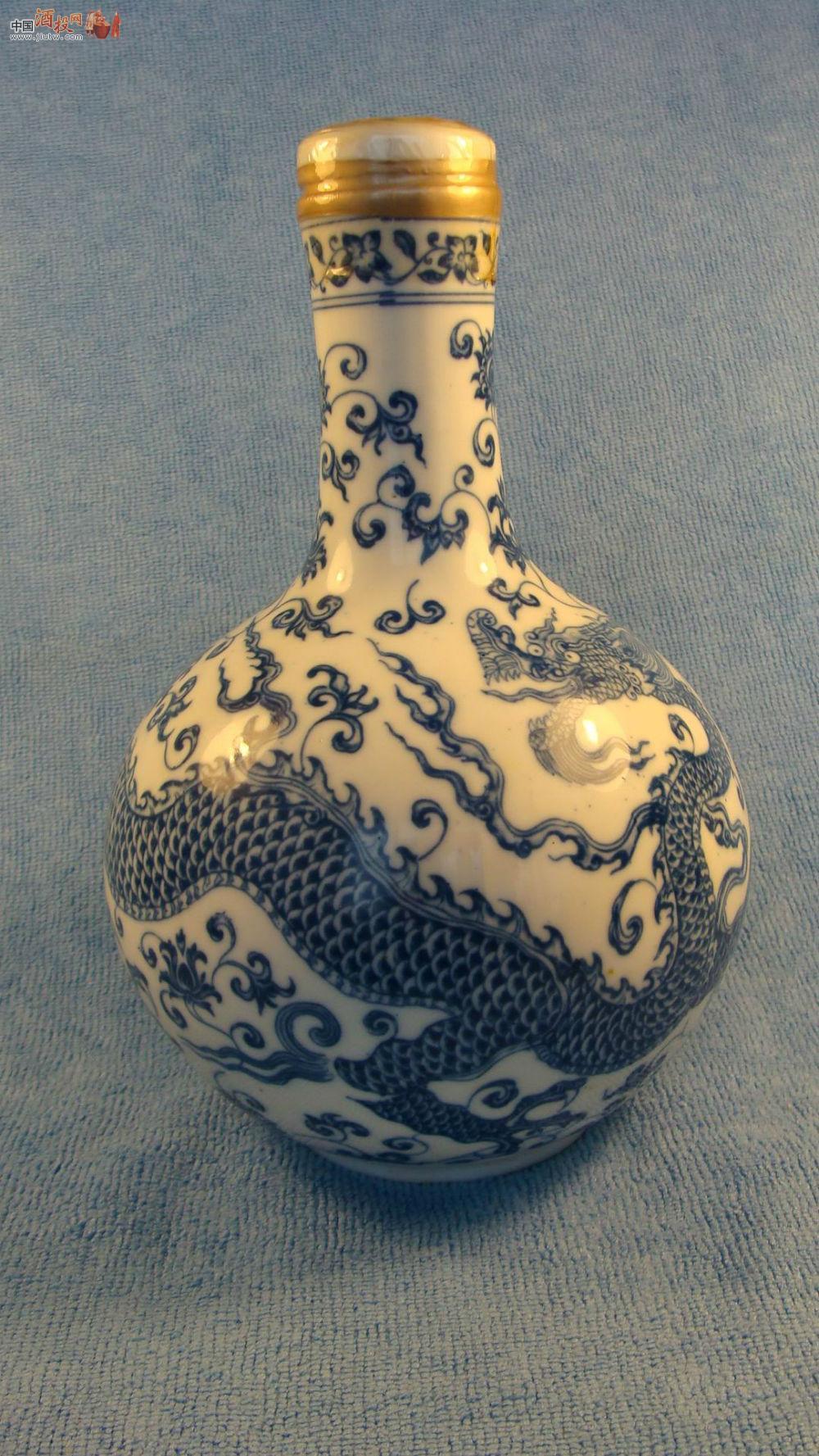 明永乐青花蟠龙天球瓶文化遗产