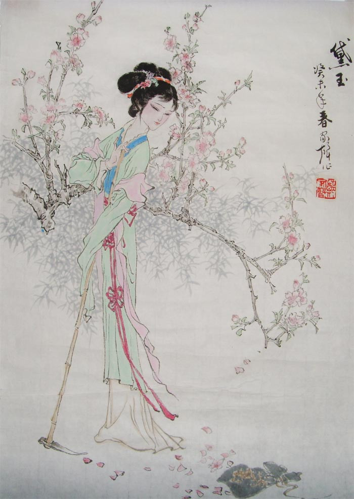 绛珠草 (文化人物)