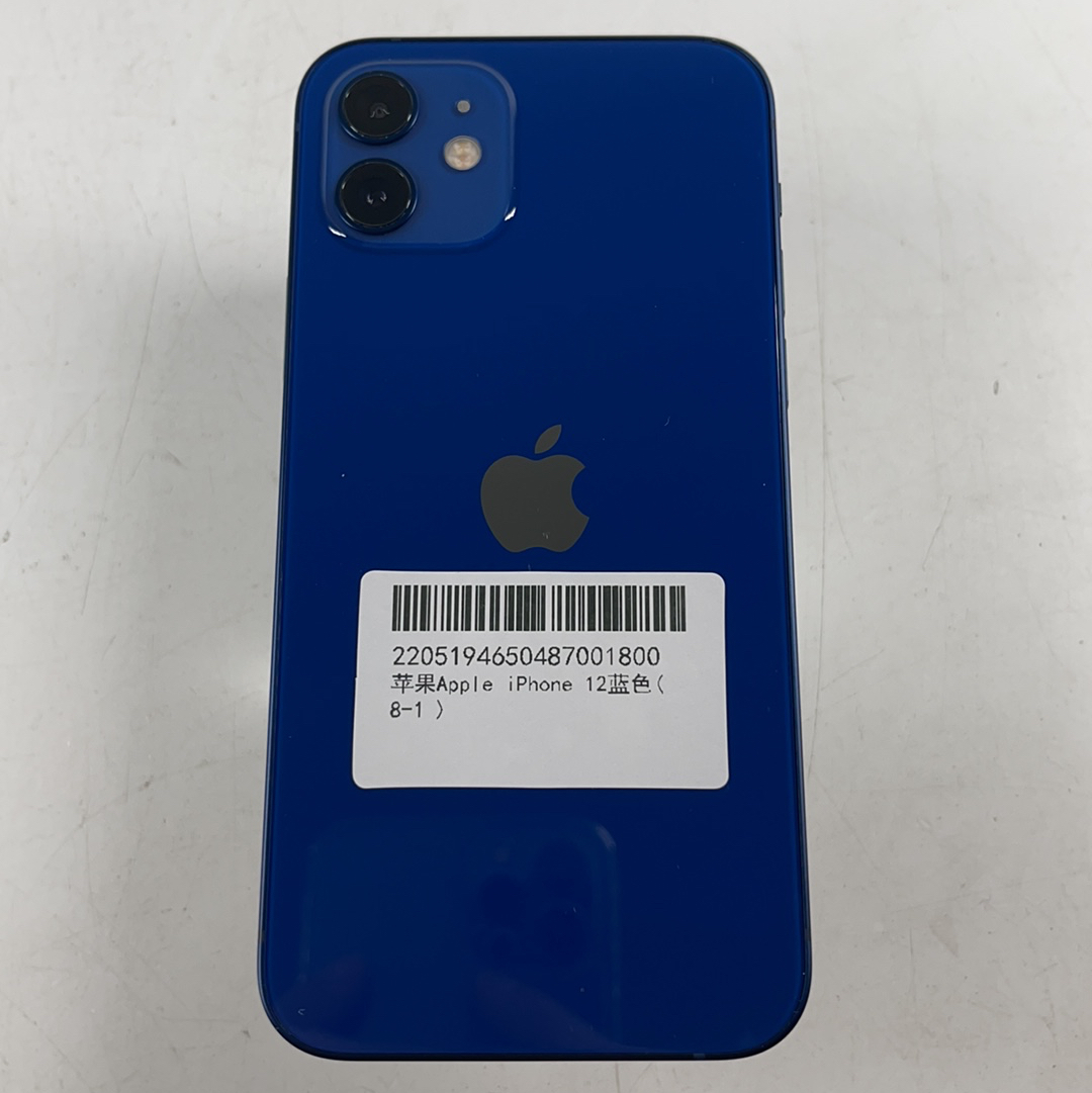 苹果【iPhone 12】5G全网通 蓝色 128G 国行 95新 