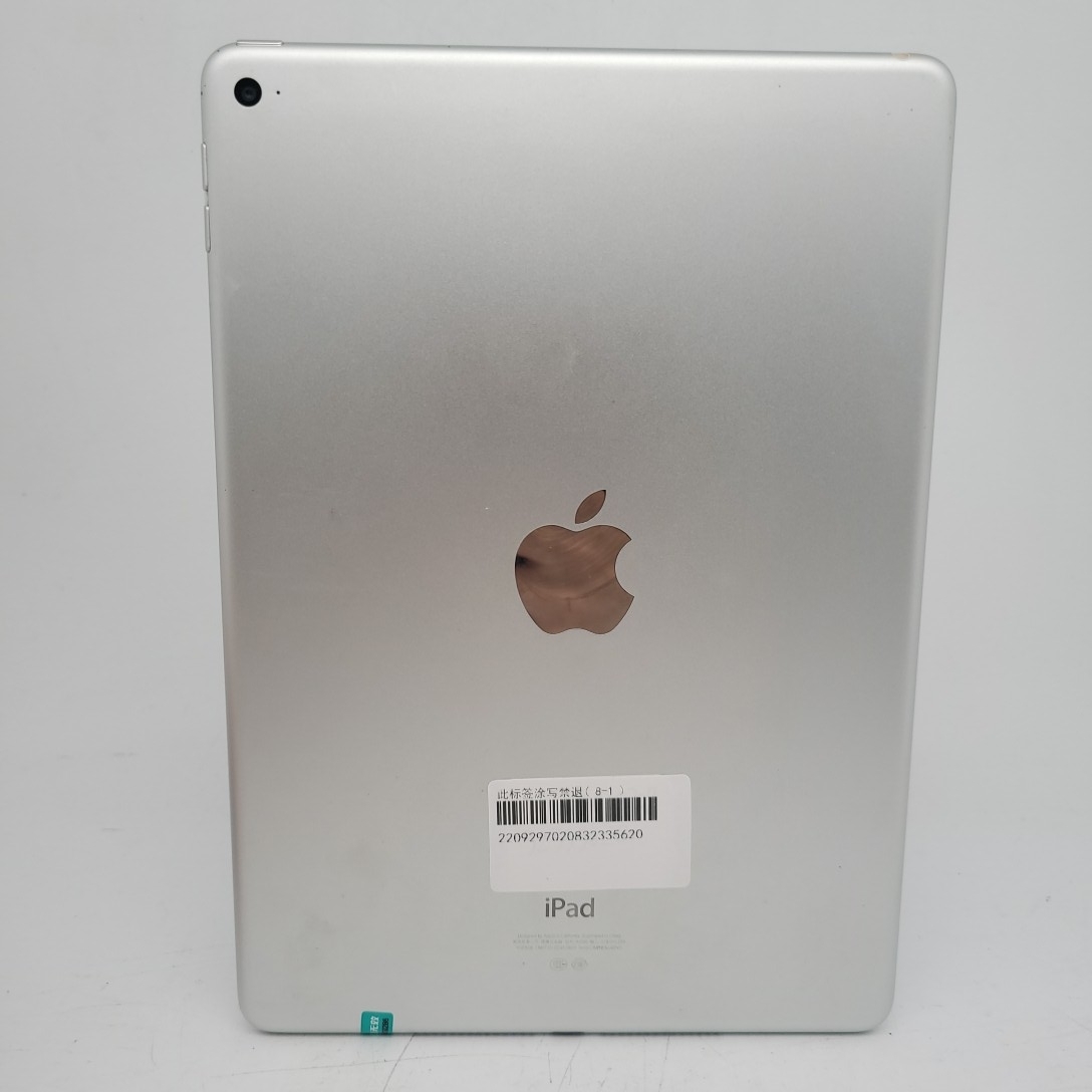 苹果【iPad Air 2】WIFI版 银色 16G 国行 8成新 