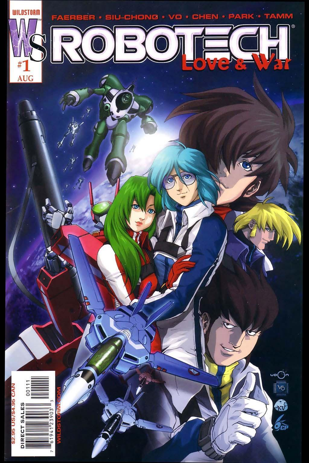 太空堡垒》剧情中的发生在地球联合武装力量和天顶星人之间的一场战争