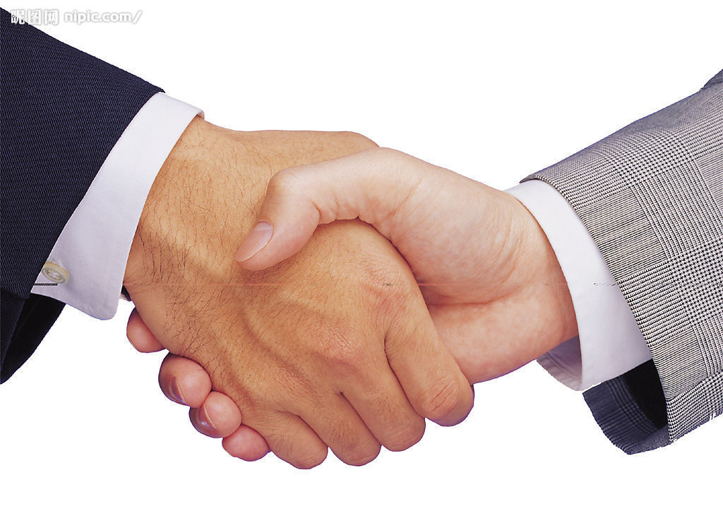 握手计算机概念