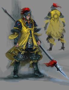 单廷珪(政治人物)