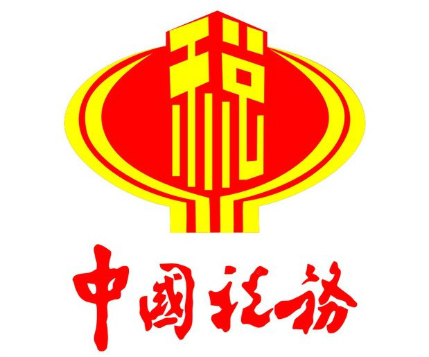 税务局logo设计及含义图片