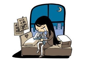 夜晚考勤表(司法机构)丈夫经常夜不归宿,镇海一名女士自制考勤表,3年