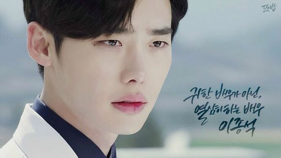 朴勋(演员)朴勋是是韩国sbs电视台自2014年5月5日起播出的月火剧