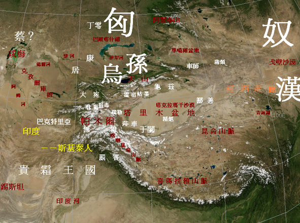 乌孙国 (政治人物)