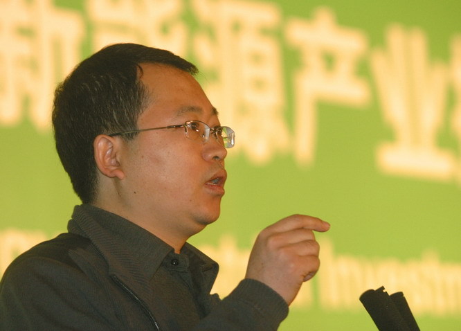 杨荫凯其他实业人物相关