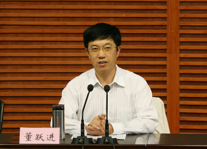 董跃进 (其他实业人物相关)