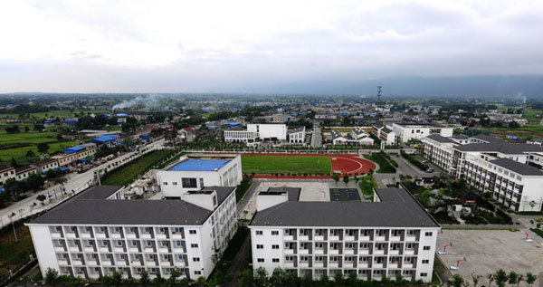 土门镇 (行政区划)