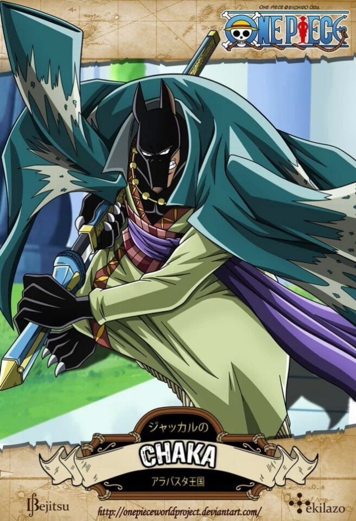 加卡(其他人物相关)加卡,动漫《海贼王》人物,他拥有胡狼果实的力量