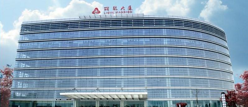 丽琴大厦(其他)