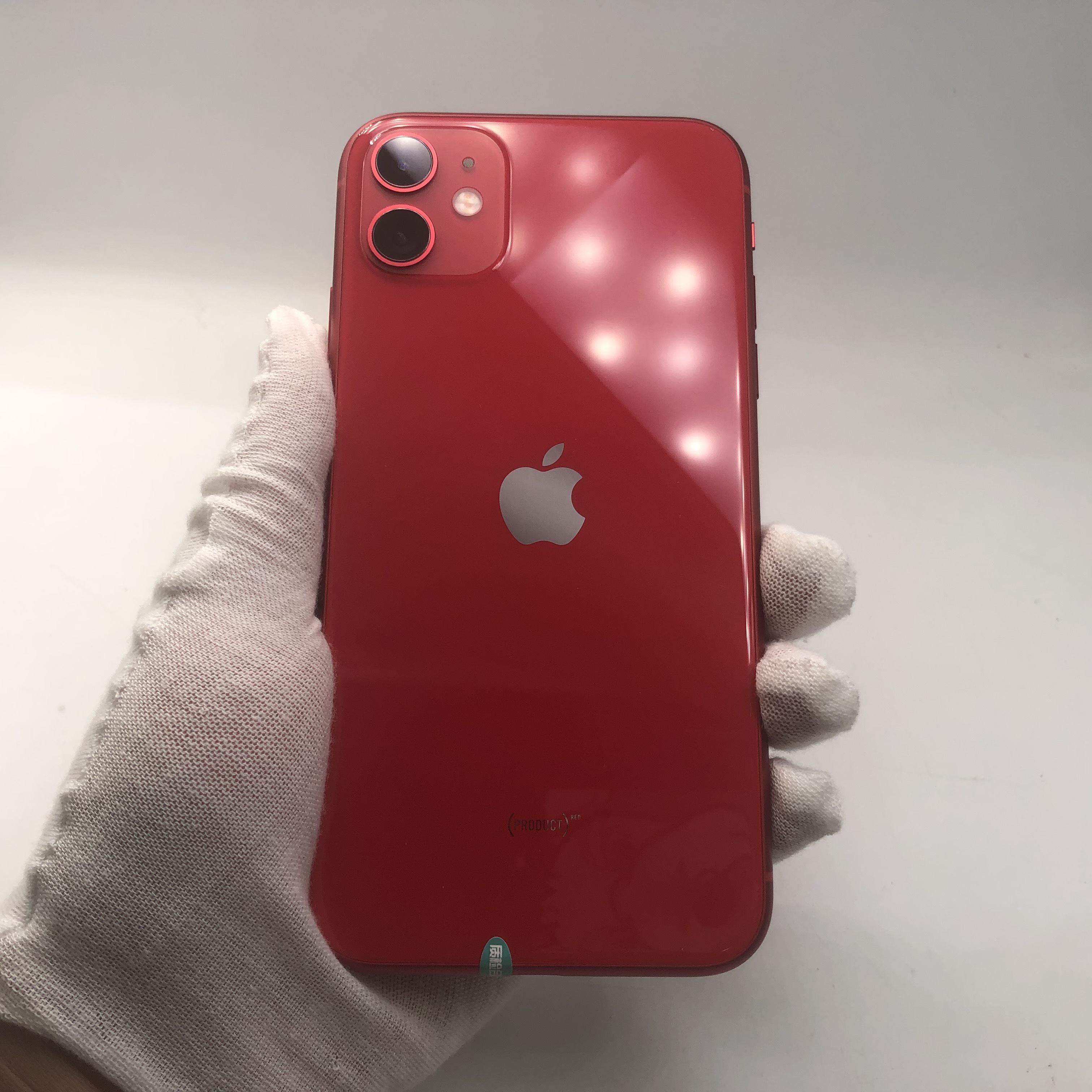 官方质检95成新 红色 128g 国行 4g全网通 苹果 iphone 11