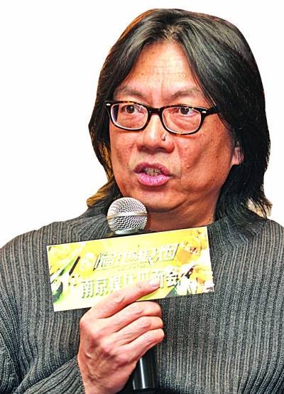 胡大为其他人物相关