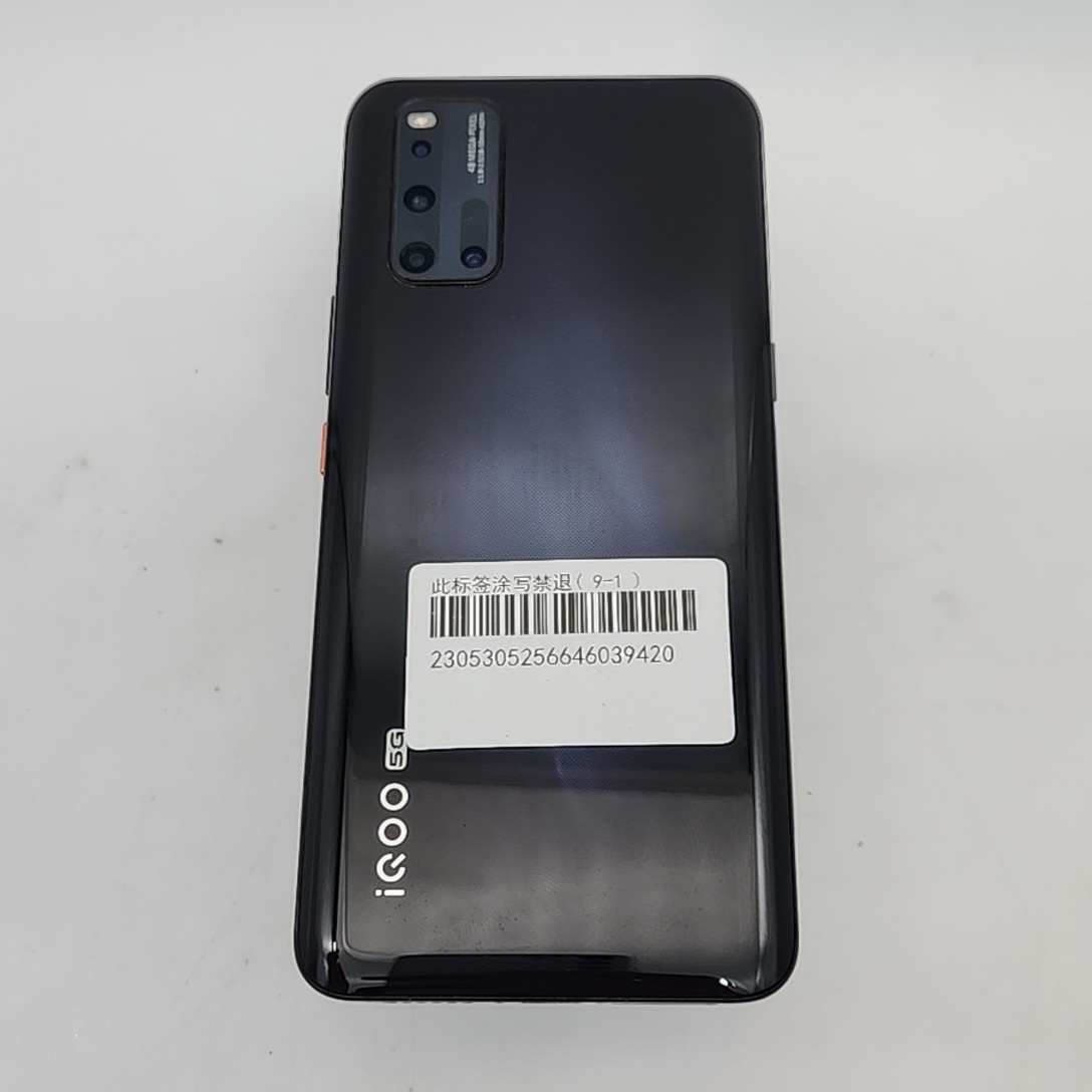 vivo【iQOO 3】全网通 驭影黑 12G/128G 国行 9成新 
