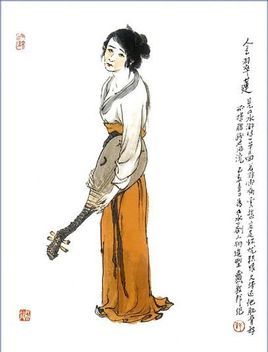 金翠莲(其他人物相关)