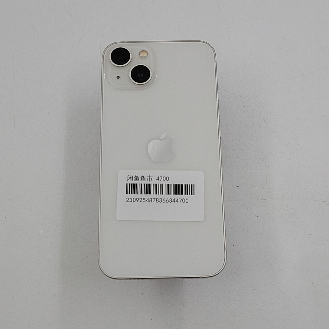 苹果【iPhone 13】5G全网通 星光色 128G 国行 99新 