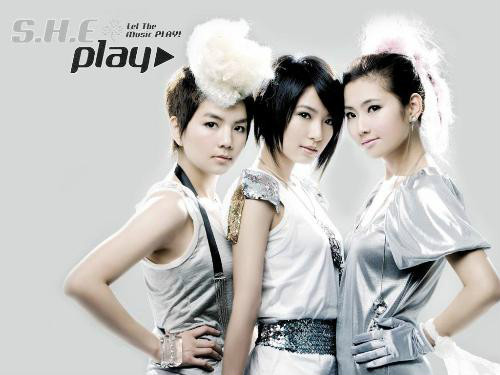 h.e演唱,共收录了11首歌曲.