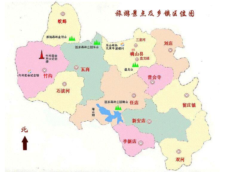 确山县任店镇地图图片