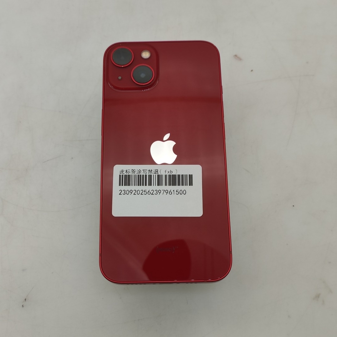 苹果【iPhone 13】5G全网通 红色 256G 国行 8成新 