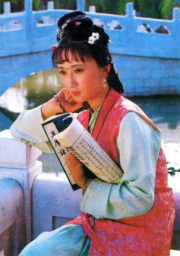 香菱学诗 (其他人物相关)