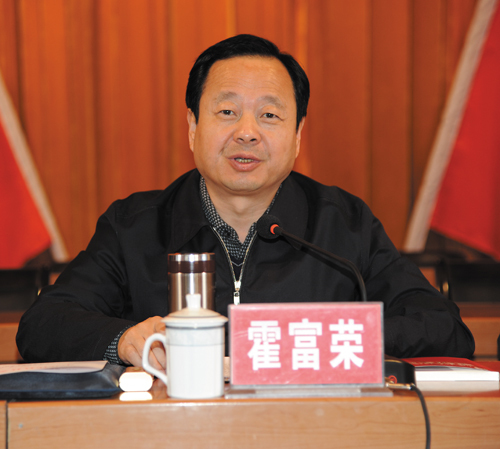 霍富荣(政治人物)霍富荣,男,1962年11月生,山西保德人,省委党校在职