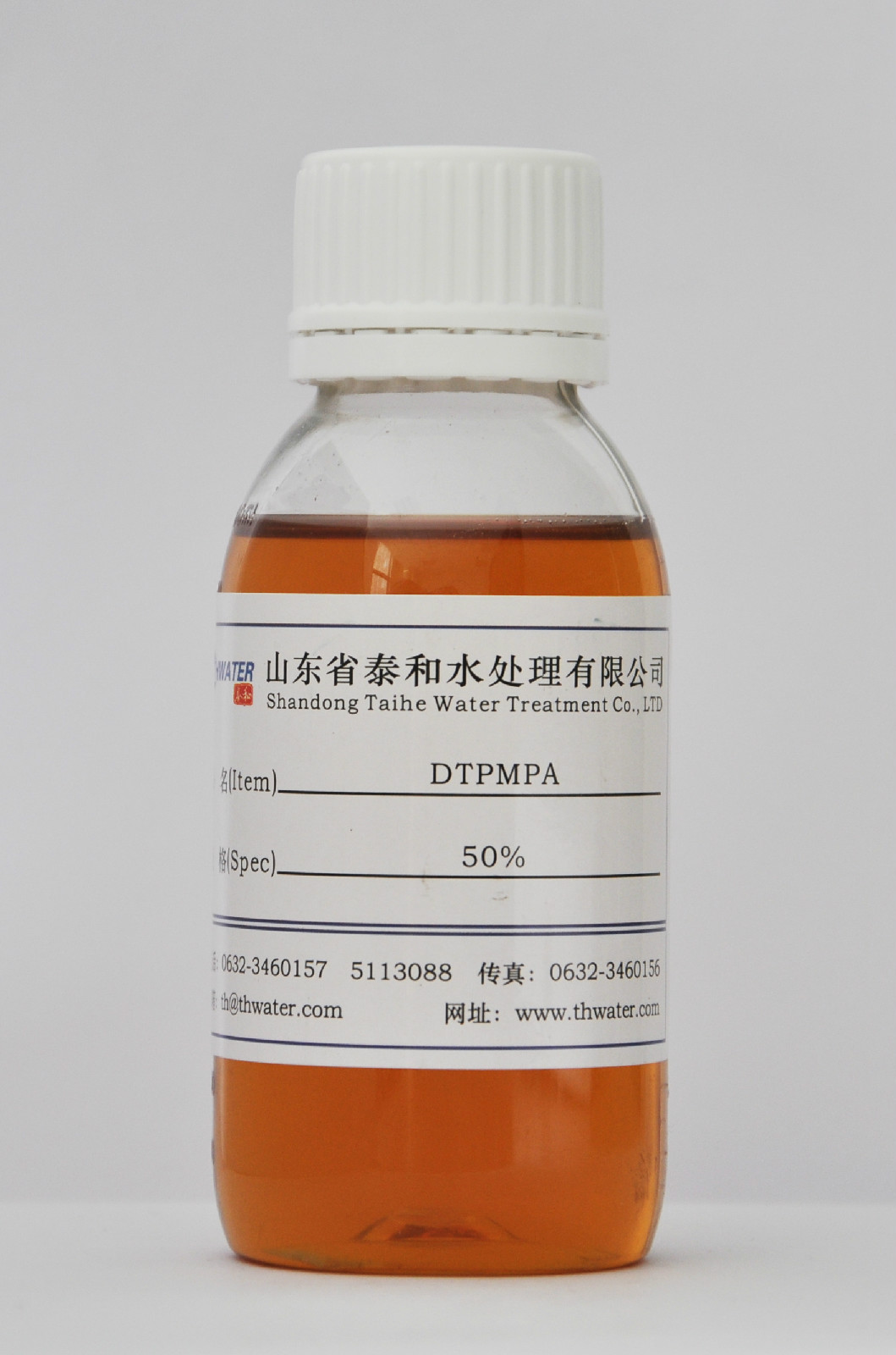 膦酸,英文名称diethylenetriaminepenta(methylenephosphonic)acid
