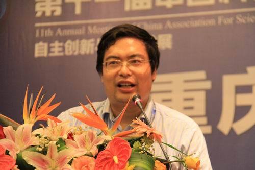 邓涛 (其他实业人物相关)