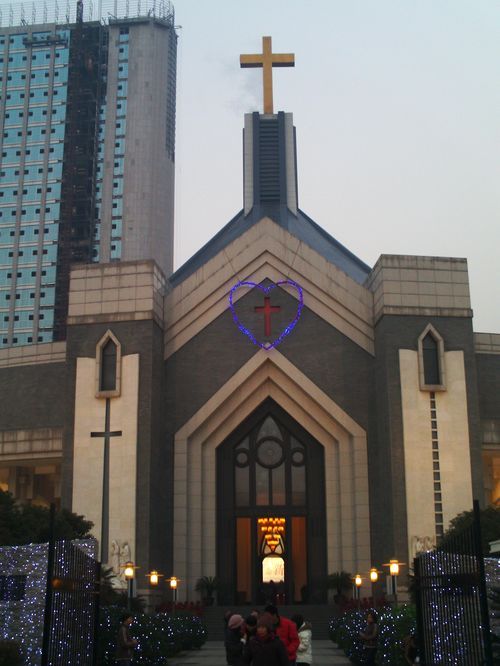 崇一堂文化遗产