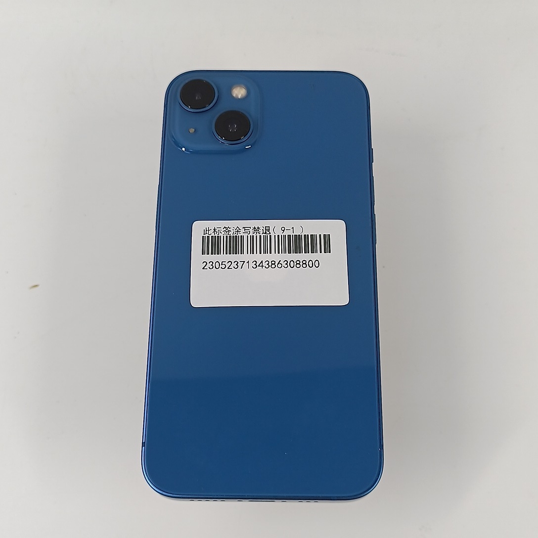 苹果【iPhone 13】5G全网通 蓝色 128G 国行 9成新 