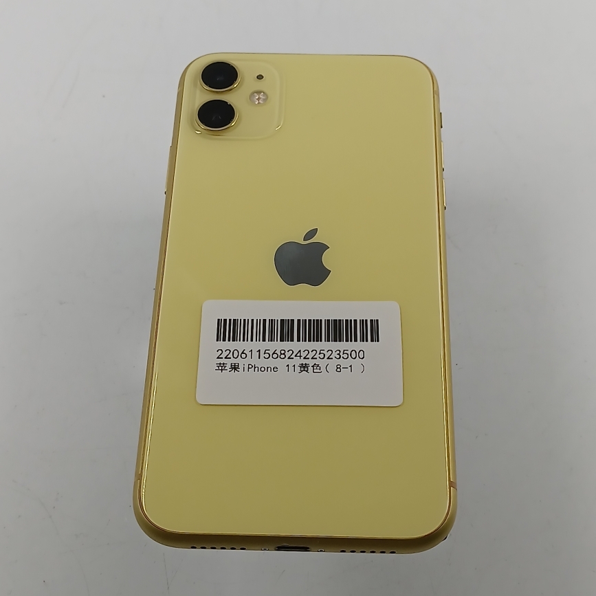 苹果【iPhone 11】4G全网通 黄色 64G 国行 8成新 