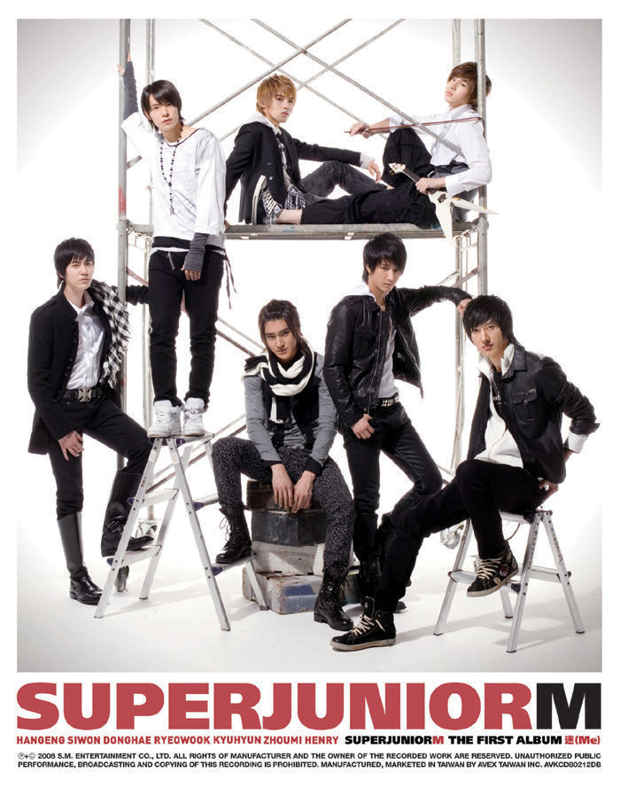 迷(音乐)《迷》是韩国演唱团体superjunior-m第一张正规专辑,2008年4