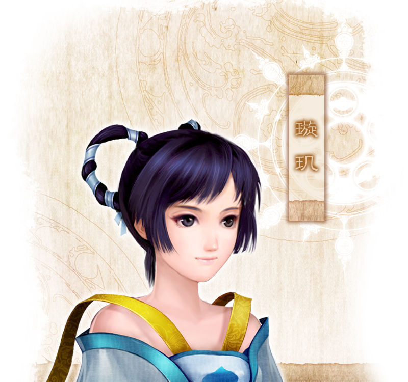 璇玑(其他游戏相关|游戏人物)璇玑,单机游戏《仙剑奇侠传四》角色之一