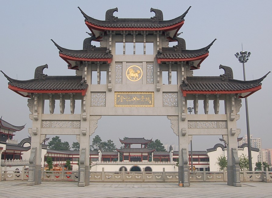 金汇如意坊(公司)