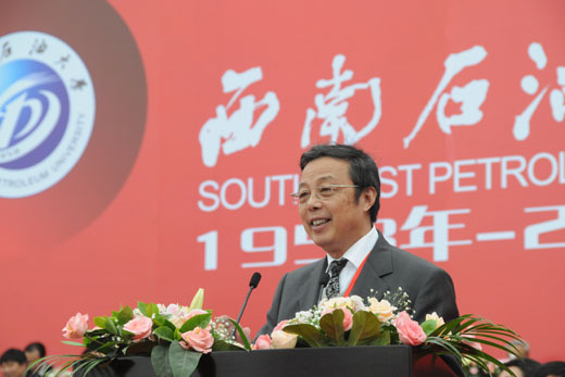 罗平亚 (其他人物相关)