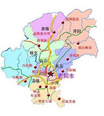 息烽县九庄镇地图图片