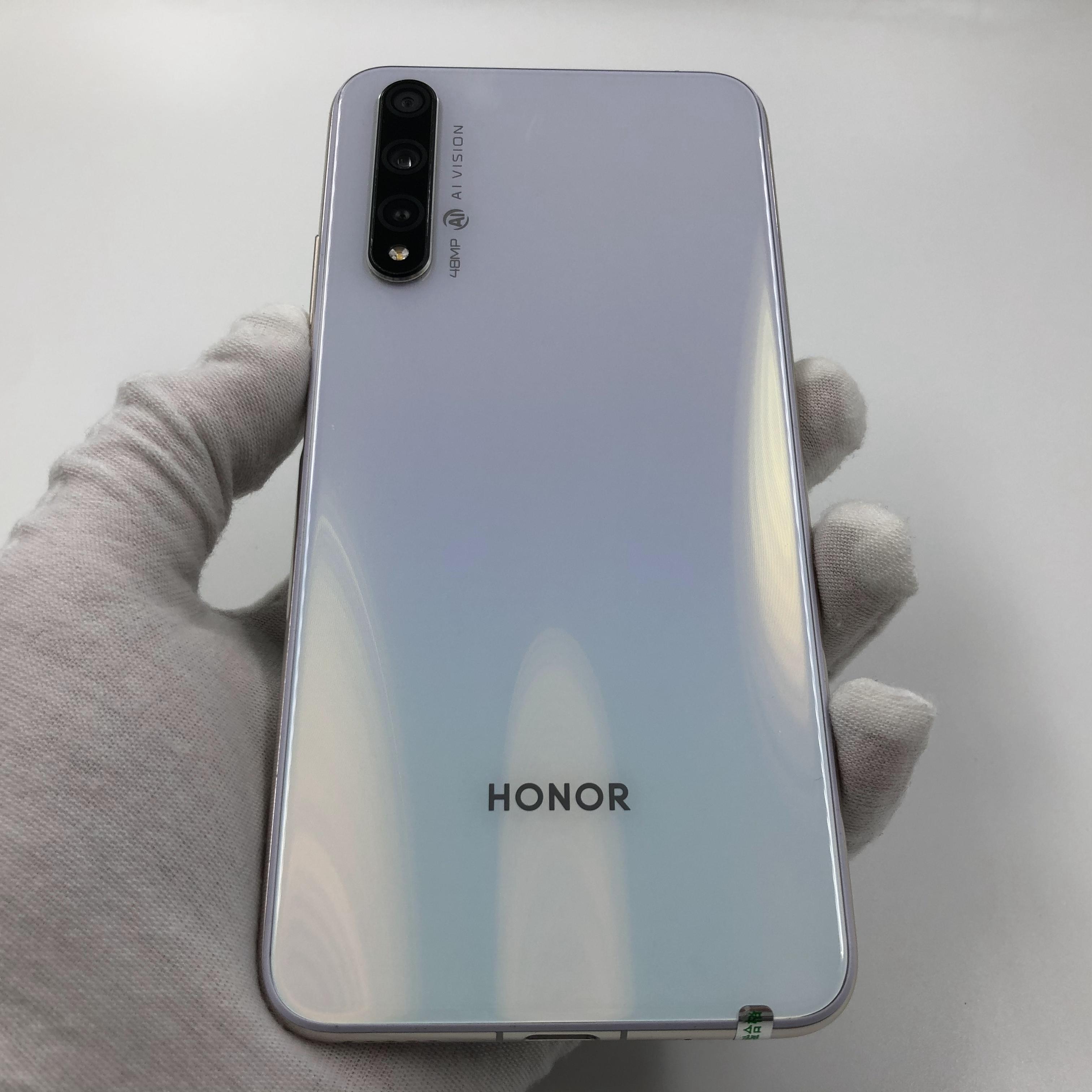 官方质检8成新及以下 白色 6g/128g 国行 4g全网通 荣耀 荣耀 20s