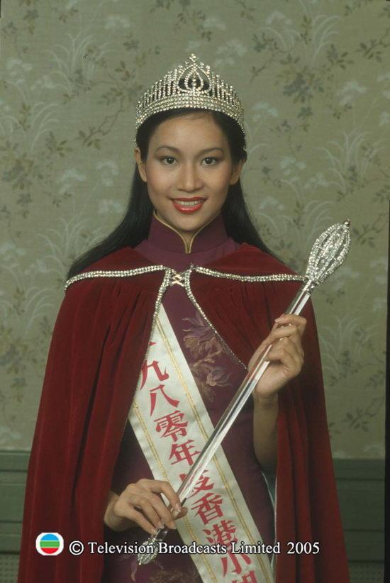 戴月娥社会人物