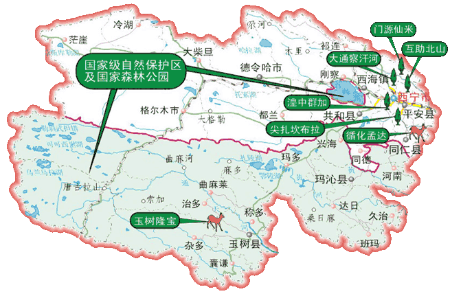 北山国家森林公园(景点)北山国家森林公园位于青海省互助土族自治县