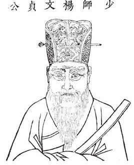 杨士奇(政治人物)