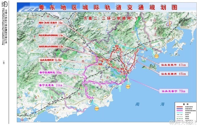 粵東城際軌道交通網(其他)在粵東汕頭,潮州,揭陽三市的共同努力下