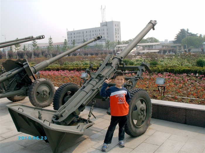 w76式140mm迫击炮 (迫击炮|枪械|火炮)