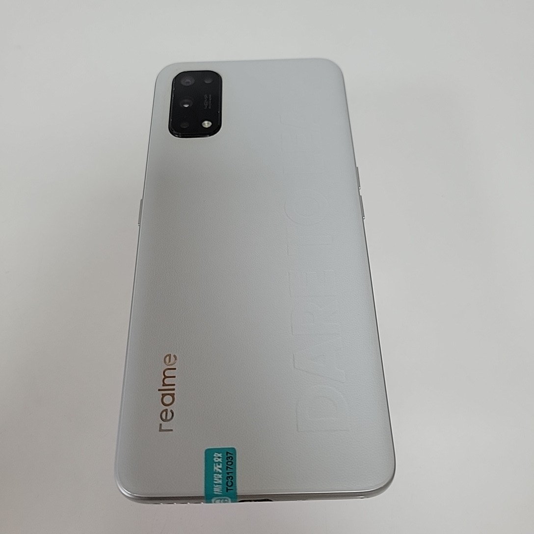 realme【真我 q2 pro】5g全网通 幻梦白 8g/128g 国行 9成新