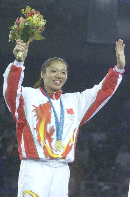 唐琳社会人物体育人物教师