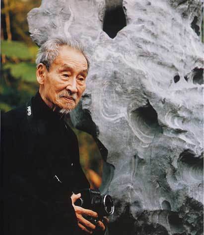 郎静山(社会人物)