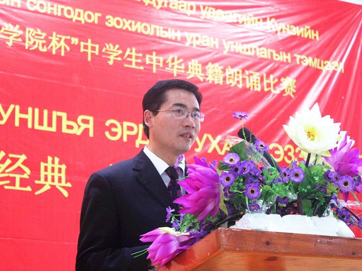 朱军利(教师)朱军利,男, 博士,硕士生导师,俄罗斯国立师范大学中国