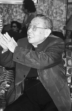 邵滨孙 (演员|文化人物)